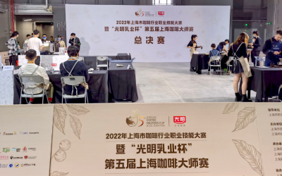 2022年上海咖啡大师赛圆满落幕！BioSure全方位保障咖啡茶饮店“水”安全