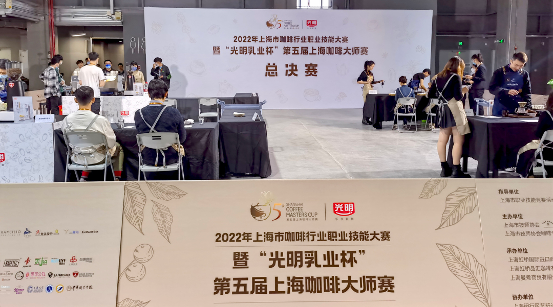 2022年上海咖啡大师赛圆满落幕！BioSure全方位保障咖啡茶饮店“水”安全
