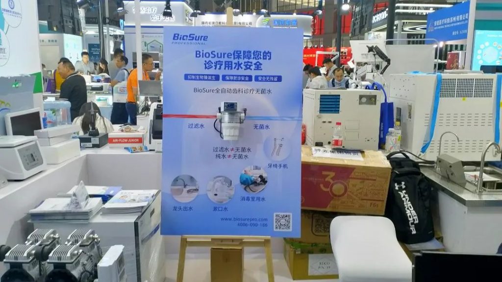 微信图片_20230912111240~1.jpg