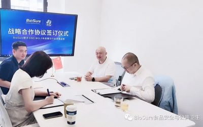 BioSure联手SINO WOLF布局餐饮行业发展蓝图